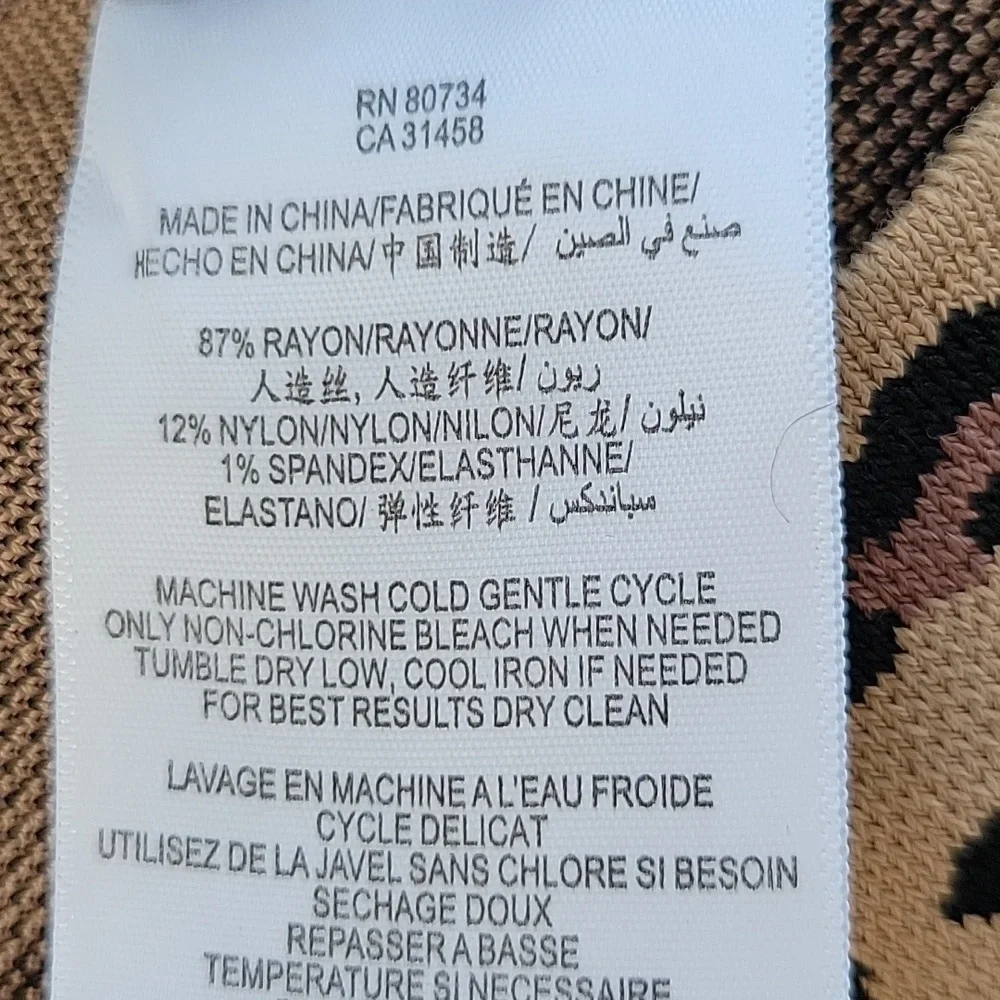 BCBG MaxAzria Leopard Print Bodycon Mini Skirt S Mob Wife Y2K Party Club NWOT - Picture 8 of 9